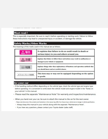 toyota pixis joy 2020-2021 owners manual in english